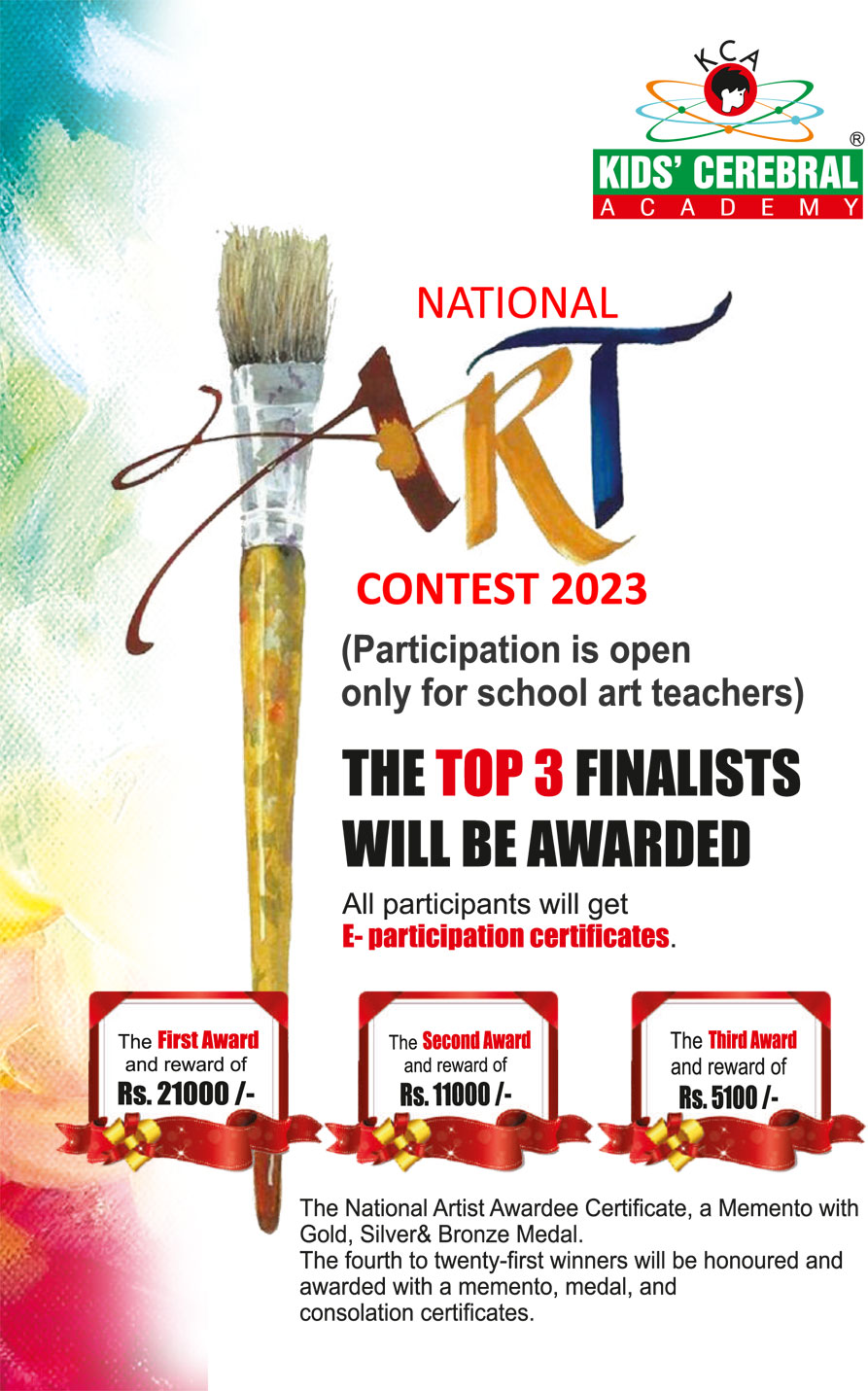 Free online art competition by Khula Aasmaan - shortlist for July to Sept 19